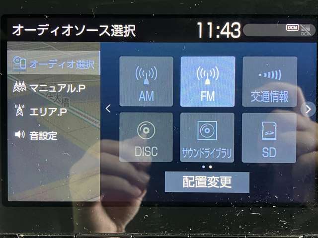 トヨタ クラウン　ハイブリッド ハイブリッド ２．５ Ｓ スポーツ スタイル R2年 (近畿) 99