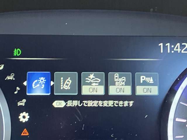 トヨタ クラウン　ハイブリッド ハイブリッド ２．５ Ｓ スポーツ スタイル R2年 (近畿) 99