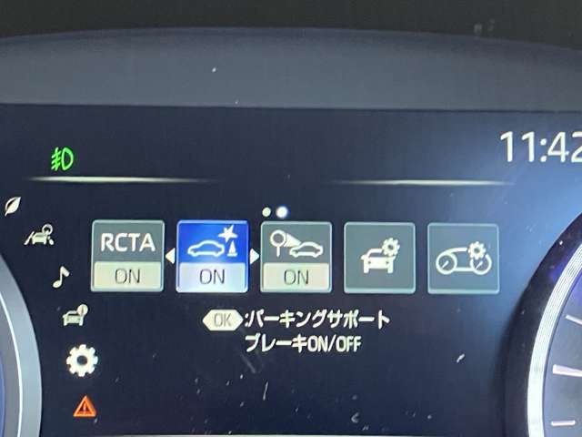 トヨタ クラウン　ハイブリッド ハイブリッド ２．５ Ｓ スポーツ スタイル R2年 (近畿) 99