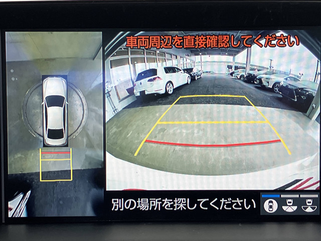 トヨタ クラウン　ハイブリッド ハイブリッド ２．５ Ｇ H30年 (近畿) 99