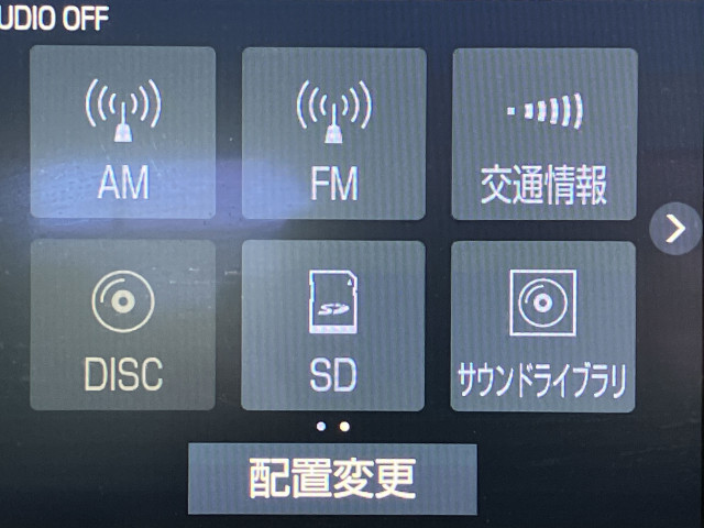 トヨタ クラウン　ハイブリッド ハイブリッド ２．５ Ｇ H30年 (近畿) 99