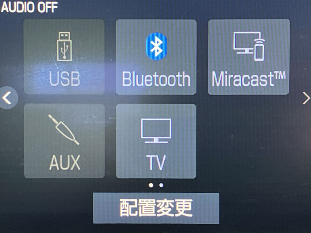 トヨタ クラウン　ハイブリッド ハイブリッド ２．５ Ｇ H30年 (近畿) 99
