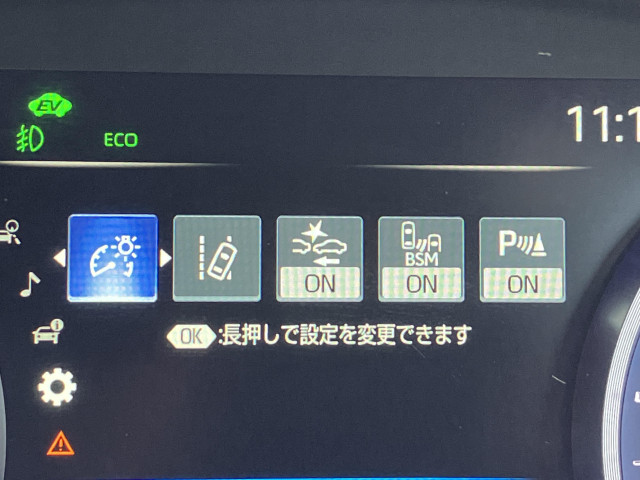 トヨタ クラウン　ハイブリッド ハイブリッド ２．５ Ｇ H30年 (近畿) 99