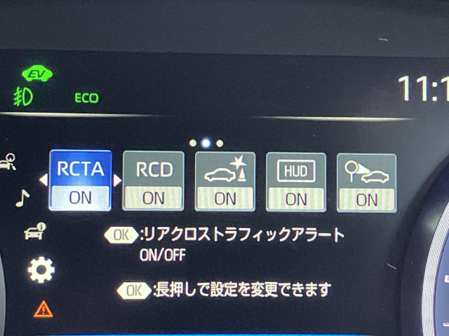 トヨタ クラウン　ハイブリッド ハイブリッド ２．５ Ｇ H30年 (近畿) 99