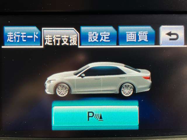 トヨタ クラウン　ハイブリッド ハイブリッド ２．５ Ｓ ブラックスタイル H27年 (近畿) 99