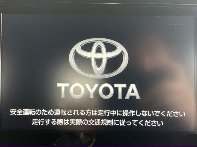 トヨタ ヤリス １．５ ハイブリッド Ｚ R5年 (近畿) 99