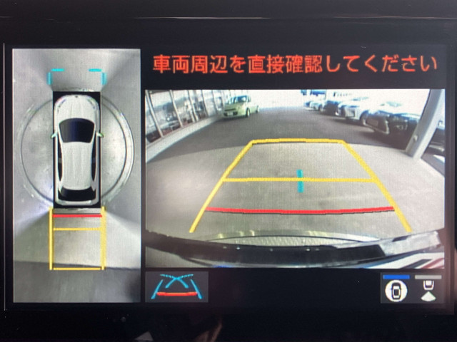 トヨタ ヤリス １．５ ハイブリッド Ｚ R5年 (近畿) 99
