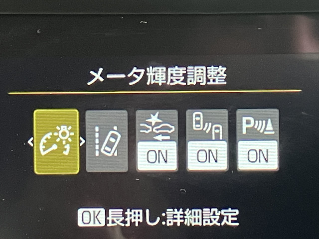 トヨタ ヤリス １．５ ハイブリッド Ｚ R5年 (近畿) 99