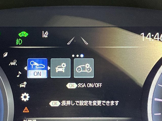 トヨタ クラウン　ハイブリッド ハイブリッド ２．５ Ｇ エグゼクティブ ＦＯＵＲ ４ＷＤ R3年 (近畿) 99