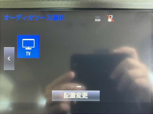 トヨタ クラウン　ハイブリッド ハイブリッド ２．５ ロイヤルサルーンＧ H30年 (近畿) 99