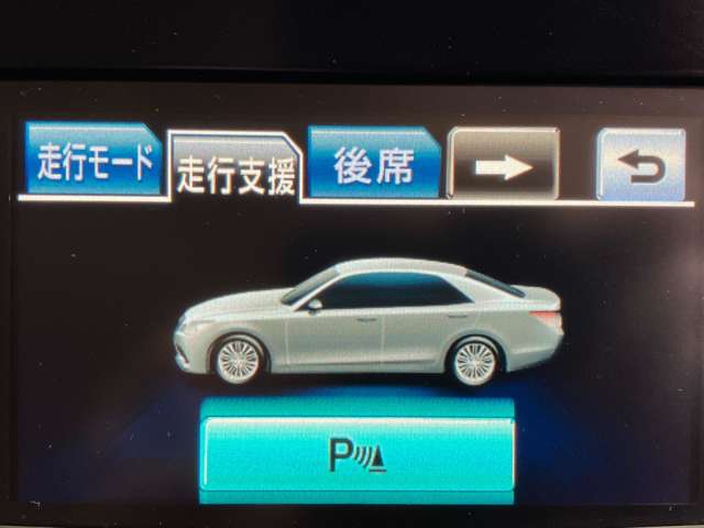 トヨタ クラウン　ハイブリッド ハイブリッド ２．５ ロイヤルサルーンＧ H26年 (近畿) 99