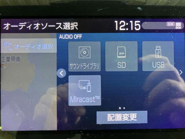 トヨタ クラウン　ハイブリッド ハイブリッド ２．５ Ｇ R3年 (近畿) 99
