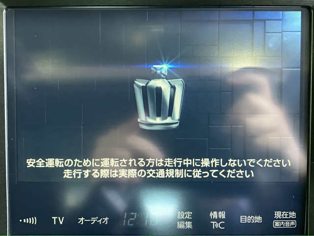 トヨタ クラウンアスリート ２．０ Ｇ－Ｔ H28年 (近畿) 99