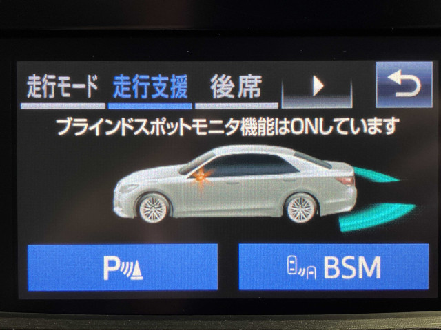 トヨタ クラウンアスリート ２．０ Ｇ－Ｔ H28年 (近畿) 99