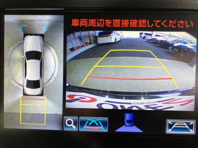 トヨタ クラウン　ハイブリッド ハイブリッド ２．５ Ｇ ＦＯＵＲ ４ＷＤ H26年 (近畿) 99