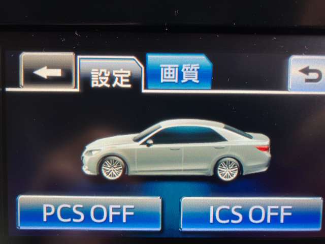 トヨタ クラウン　ハイブリッド ハイブリッド ２．５ Ｇ ＦＯＵＲ ４ＷＤ H26年 (近畿) 99