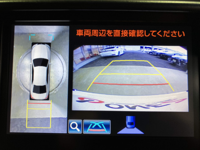 トヨタ クラウン　ハイブリッド ハイブリッド ２．５ Ｇ H25年 (近畿) 99