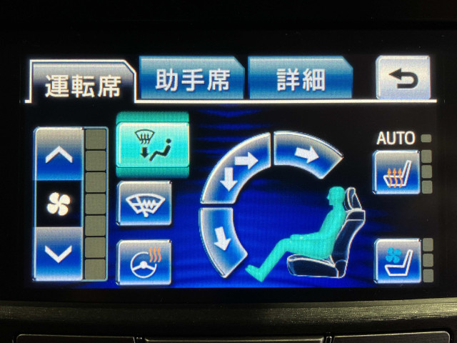 トヨタ クラウン　ハイブリッド ハイブリッド ２．５ Ｇ H25年 (近畿) 99