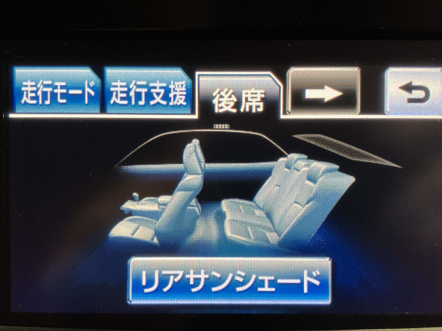 トヨタ クラウン　ハイブリッド ハイブリッド ２．５ Ｇ H25年 (近畿) 99