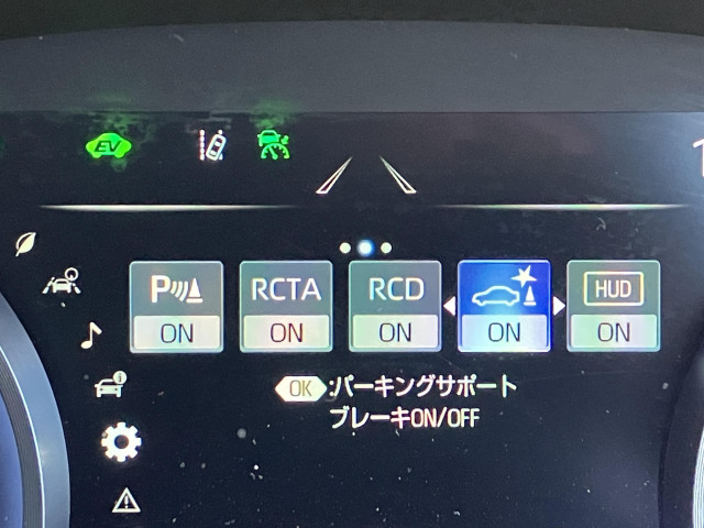 トヨタ クラウン　ハイブリッド ハイブリッド ２．５ Ｇ R3年 (近畿) 99