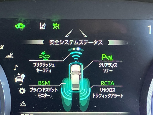 トヨタ クラウン　ハイブリッド ハイブリッド ２．５ Ｇ R3年 (近畿) 99