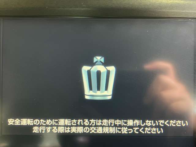 トヨタ クラウンアスリート ２．０ Ｇ－Ｔ H28年 (近畿) 99