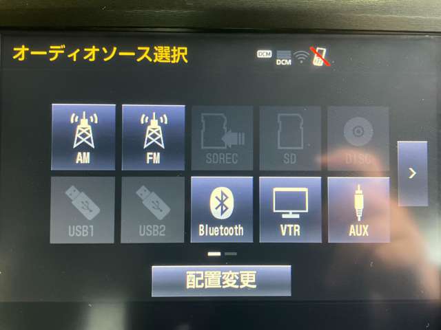 トヨタ クラウンアスリート ２．０ Ｇ－Ｔ H28年 (近畿) 99