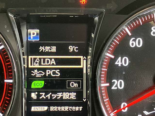 トヨタ クラウンアスリート ２．０ Ｇ－Ｔ H28年 (近畿) 99