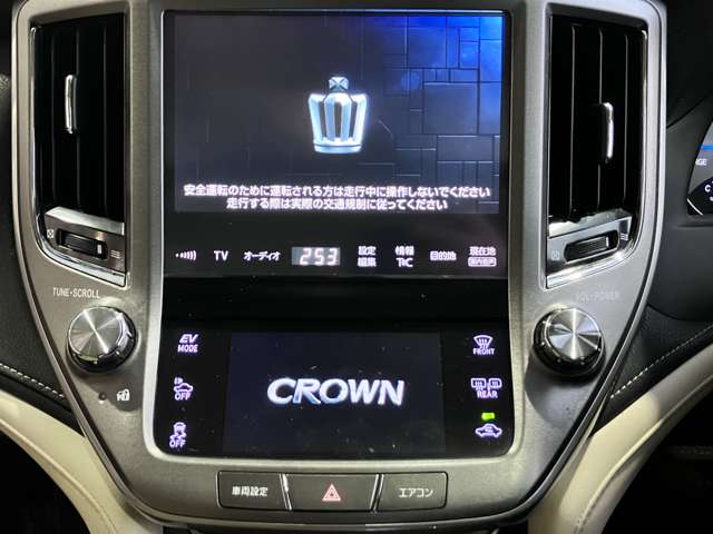 トヨタ クラウンマジェスタ　ハイブリッド ３．５ Ｆバージョン H29年 (近畿) 99