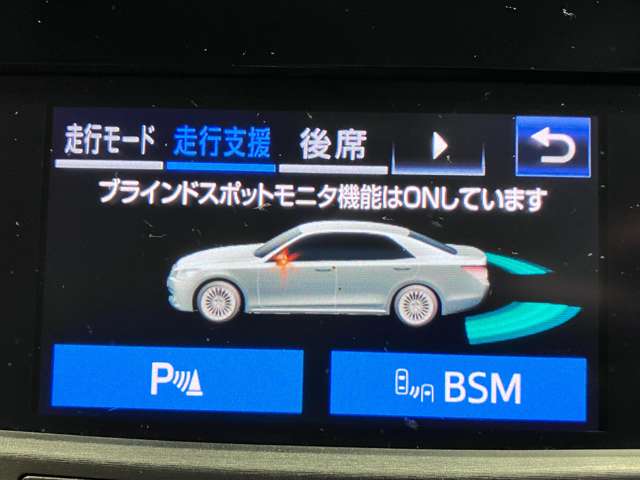 トヨタ クラウンマジェスタ　ハイブリッド ３．５ Ｆバージョン H29年 (近畿) 99