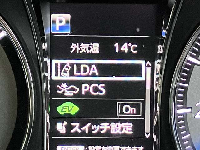 トヨタ クラウンマジェスタ　ハイブリッド ３．５ Ｆバージョン H29年 (近畿) 99