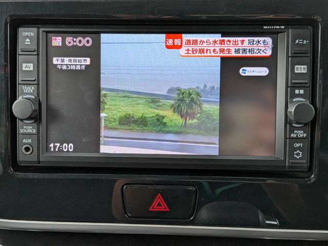 日産 デイズ　ルークス ６６０ Ｘ Ｖセレクション H30年 () 99