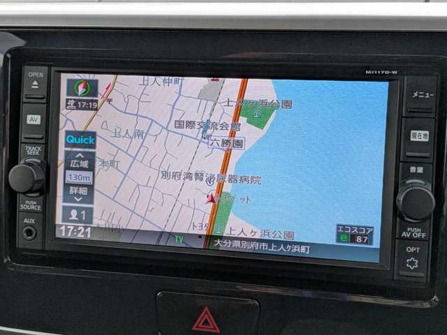 日産 デイズ　ルークス ６６０ Ｘ Ｖセレクション H30年 () 99