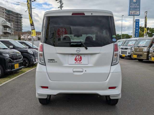 日産 デイズ　ルークス ６６０ Ｘ Ｖセレクション H30年 () 99
