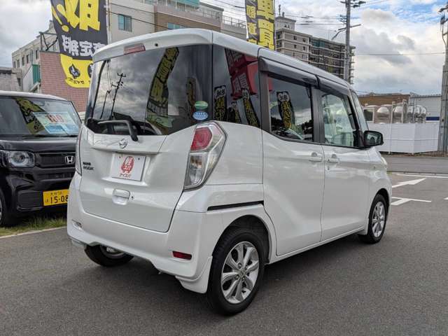 日産 デイズ　ルークス ６６０ Ｘ Ｖセレクション H30年 () 99