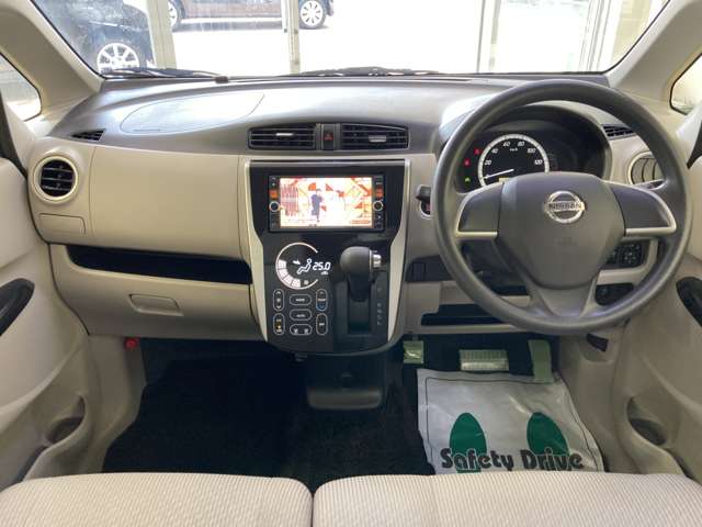 日産 デイズ ６６０ Ｘ H25年 (四国) 99