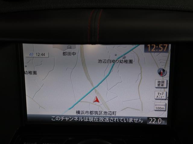 日産 フェアレディＺ ３．７ ＮＩＳＭＯ H26年 (関東) 99