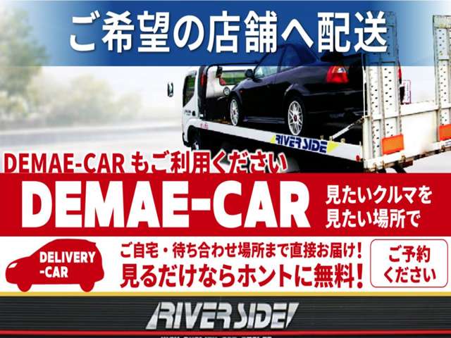 日産 エクストレイル ２．０ ２０ＸＩ Ｖセレクション ３列車 ４ＷＤ R3年 () 99