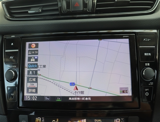 日産 エクストレイル ２．０ ２０ＸＩ Ｖセレクション ３列車 ４ＷＤ R3年 () 99