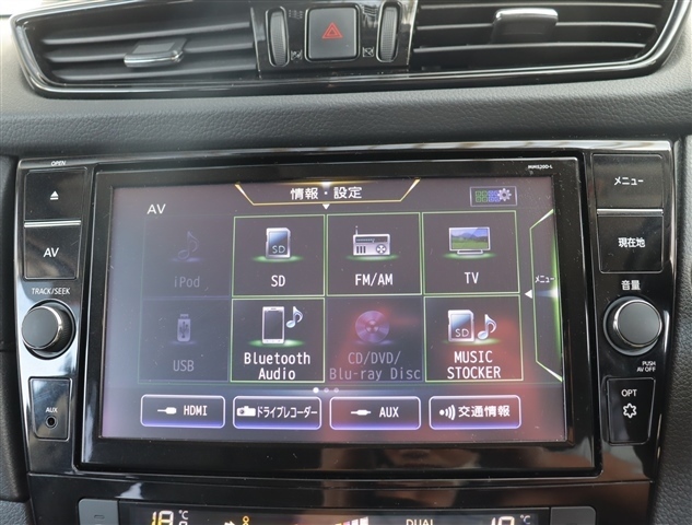 日産 エクストレイル ２．０ ２０ＸＩ Ｖセレクション ３列車 ４ＷＤ R3年 () 99