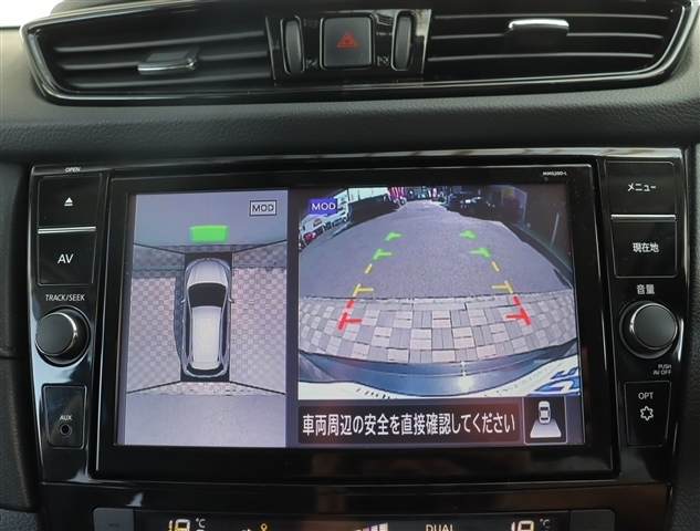 日産 エクストレイル ２．０ ２０ＸＩ Ｖセレクション ３列車 ４ＷＤ R3年 () 99