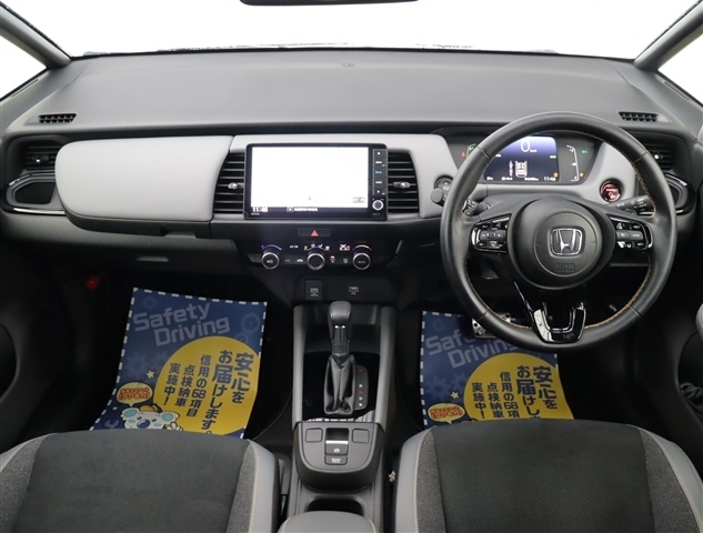 ホンダ フィット　ハイブリッド １．５ Ｅ：ＨＥＶ ＲＳ R5年 (関東) 99