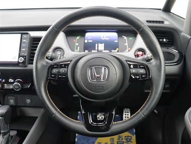 ホンダ フィット　ハイブリッド １．５ Ｅ：ＨＥＶ ＲＳ R5年 (関東) 99