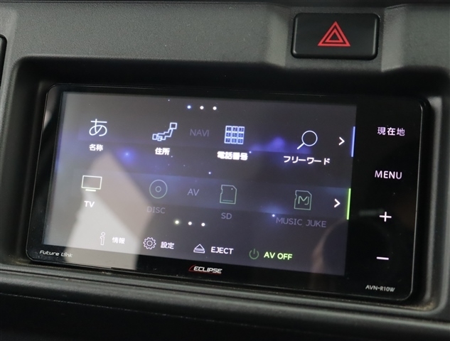 ダイハツ ハイゼットカーゴ ６６０ クルーズ ＳＡＩＩＩ ハイルーフ R2年 (関東) 99