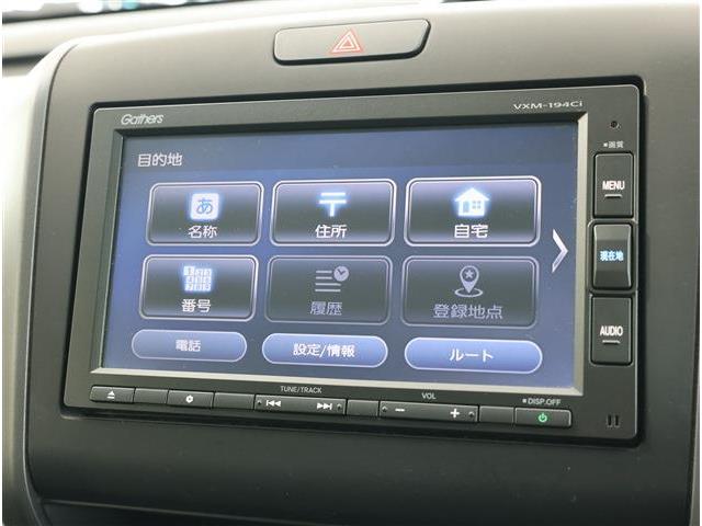 ホンダ フリード＋ １．５ Ｇ ホンダセンシング R1年 () 99