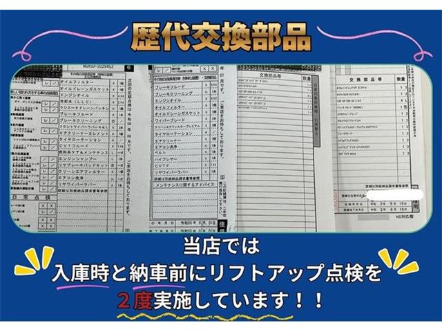 トヨタ Ｃ−ＨＲ １．２ Ｇ－Ｔ ４ＷＤ H30年 (東海) 99