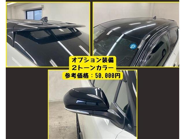 トヨタ Ｃ−ＨＲ １．２ Ｇ－Ｔ ４ＷＤ H30年 (東海) 99