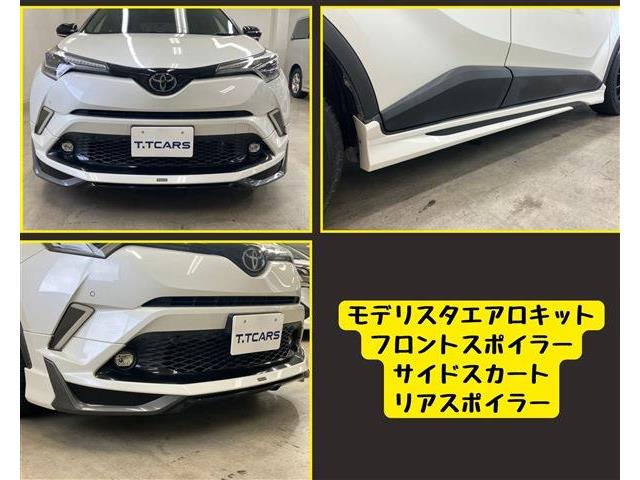 トヨタ Ｃ−ＨＲ １．２ Ｇ－Ｔ ４ＷＤ H30年 (東海) 99