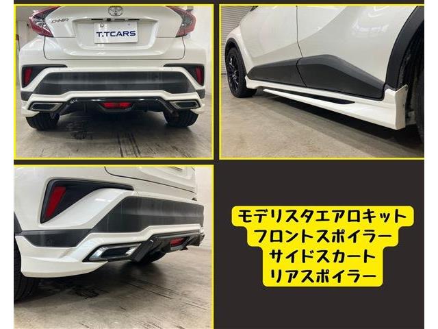 トヨタ Ｃ−ＨＲ １．２ Ｇ－Ｔ ４ＷＤ H30年 (東海) 99