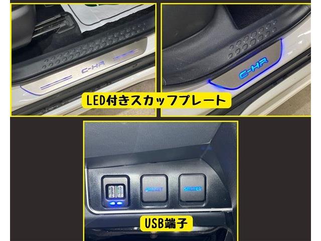 トヨタ Ｃ−ＨＲ １．２ Ｇ－Ｔ ４ＷＤ H30年 (東海) 99